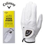  Callaway Golf перчатка Callaway гипер- hybrid перчатка 25 JM левый рука для мужской Callaway HYPER HYBRID [ почтовая отправка рассылка ]