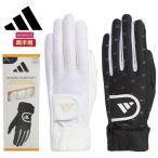  Adidas Golf перчатка монограмма теплый пара перчатка обе рука для зимний женский Adidas Golf MMT78 [ почтовая доставка рассылка ]
