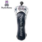 サイコバニー ゴルフ ヘッドカバー フェアウェイ MONOGRAM Psycho Bunny PBMG5FH2