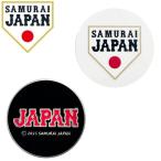  samurai Japan Golf маркер (габарит) SJAC-6120 SAMURAI JAPAN официальный 2026 год модели [ почтовая отправка рассылка ]
