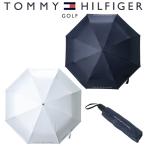  Tommy Hilfiger Golf umbrella UV складной зонт TOMMY HILFIGER GOLF THMG6SKF