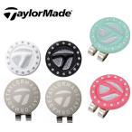  TaylorMade Golf маркер (габарит) стразы колпак маркер мяча TaylorMade Golf TJ160 [ почтовая отправка рассылка ]