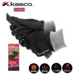  Kasco Kasco WEATHER FREE weather свободный теплый перчатка женский обе рука для WFSF-2428LW[ почтовая отправка рассылка ]