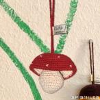 誕生日 お祝い 新築祝い ハンギング　レッドマッシュルーム　ベビーカーやベビーベッドのメリーにも ハンドメイドのクロシェ かぎ編み