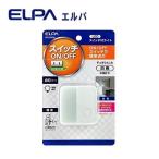 ELPA(エルパ) LEDスイッチ付ライト コンセント差込タイプ ホワイト PM-LC101(W)