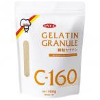 [ bundle ]zeli Ace granules gelatin C-160 2 set 