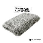 ショッピングスポンジ 洗車 スポンジ マイクロファイバー ウォッシュ パッド Wash Pad Longfiber