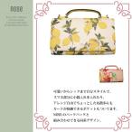 Yahoo! Yahoo!ショッピング(ヤフー ショッピング)スマホケース スマホポーチ ノーズ スリングバッグ かわいい 斜め掛け 斜めかけ ショルダー チェーン付属 サブバッグ レディース 花柄 NOSE BA2011133