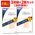 SABRINAサブリナパンストスト...