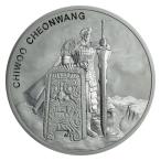 韓国　未流通品　２０１９年　銀貨　シルバーコイン　趣味　収集　Chiwoo Cheonwang