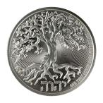 ニウエ　大樹　2020年　未流通品　銀貨　収集　プレゼント　銀貨　シルバー　.999