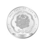 未流通品　ブータン　丑年　２０２１年　銀貨　干支　シルバーコイン　.999　コインカプセル付き