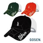 Gosen все Japan сетчатая кепка 