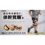 s подставка частота S