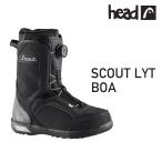 スノーボード ブーツ メンズ レディース HEAD SCOUT BOA ヘッド ボア 22-23