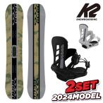 K2スノーボード2点セットスノボG...