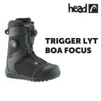 2025 Newモデル HEAD TRIGGER LYT BOA FOCUS スノーボード ブーツ メンズ レディース ヘッド ボア ダイヤル 初心者 ソフトフレックス グラトリ 軽量