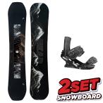 25-26 HEAD сноуборд 2 позиций комплект HEAD MIGHTY DCT FX ONE LYT head mighty доска мужской начинающий soft Flex glatoli