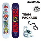ショッピングPackage 25-26 サロモン スノーボード 2点セット SALOMON TEAM PACKAGE チーム パッケージ 子ども キッズ ソフトフレックス フラット 初心者