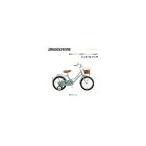 2024年新型子供用自転車ブリヂス...