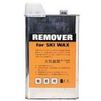 TEMPO воск съемник 3.5 литров #0363 SPOSPO