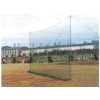  бейсбол удар . тренировка бейсбол сеть сеть фигурная скобка цельный 3X7m K371 batting тренировка бейсбол тренировка сопутствующие товары софтбол защитная сетка сеть * трос только BASEBALL