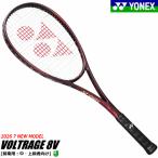 YONEX Yonex soft теннис ракетка VOLTRAGE 8Vboru tray ji передний . для сверху * средний класс человек предназначенный VR8V возвращенный товар * замена не возможна [.]