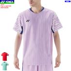 YONEX Yonex игра рубашка Uni Home рубашка с коротким рукавом soft теннис бадминтон одежда 10644 мужской мужской 1 листов до почтовая доставка OK