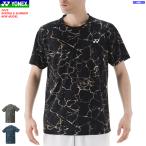 YONEX Yonex игра рубашка ( Fit стиль ) Uni Home рубашка с коротким рукавом soft теннис бадминтон одежда 10675 унисекс почтовая доставка OK