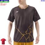 YONEX Yonex игра рубашка ( Fit стиль ) Uni Home рубашка с коротким рукавом soft теннис бадминтон одежда 10730 мужской мужской почтовая доставка OK