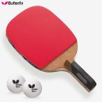 BUTTERFLY бабочка настольный теннис ракетка senko-2000 Raver .. ракетка отдых для 10940