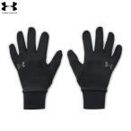 UNDER ARMOUR Under Armor перчатки UA storm подкладка перчатка 1365977[1 пункт до почтовая доставка OK]