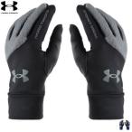  Under Armor UNDER ARMOUR бейсбол перчатка перчатки UA холодный механизм тренировка перчатка 1381268 детский Junior 