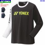 YONEX ヨネックス ロングスリーブTシャツ 長袖シャツ ロンティー ソフトテニス バドミントン ウェア 練習着 16610Y ユニセックス メール便OK