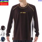 YONEX Yonex длинный рукав футболка рубашка с длинным рукавом long Tissot fto теннис бадминтон одежда тренировка лампочка надеты изменение 16798Y унисекс почтовая доставка OK