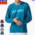 YONEX Yonex длинный рукав футболка рубашка с длинным рукавом soft теннис бадминтон одежда тренировка надеты надеты изменение 16892Y унисекс 1 листов до почтовая доставка OK