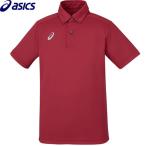  Asics рубашка-поло dry кнопка down рубашка мужской мужской 2031D920 asics [1 листов до почтовая доставка OK]