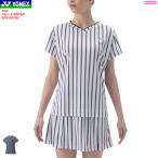 YONEX Yonex игра рубашка Uni Home рубашка с коротким рукавом soft теннис бадминтон одежда 20906 женский женский 1 листов до почтовая доставка OK