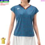 YONEX Yonex игра рубашка Uni Home рубашка с коротким рукавом soft теннис бадминтон одежда 20917 женский женский 1 листов до почтовая доставка OK