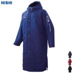 ショッピングベンチコート NISHI ニシ ベンチコート ロングコート ボアコート ウオームアップコート 陸上 メンズ 男性用 レディース 女性用 2811A426