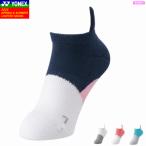 YONEX Yonex спортивные туфли in носки носки soft теннис бадминтон носки 29244Y женский 22~25cm 3 пара до почтовая доставка OK