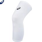  Asics asics волейбол колени опора накладка нет 1 штук входит унисекс для мужчин и женщин 3053A147[2 пункт до почтовая доставка OK]