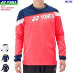 YONEX Yonex свет футболка рубашка с длинным рукавом soft теннис бадминтон одежда нагрев Capsule установка 31055 унисекс для мужчин и женщин 30%OFF