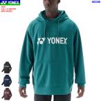 YONEX Yonex Parker ( большой Silhouette ) рубашка с длинным рукавом спортивная фуфайка soft теннис бадминтон одежда перемещение надеты 31061 унисекс 