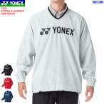 YONEX Yonex подкладка есть V брейкер рубашка с длинным рукавом V автомобиль ka soft теннис бадминтон одежда перемещение надеты 32038 унисекс для мужчин и женщин 