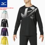 MIZUNO ミズノ ソフトテニスウェア N-XT 長袖Tシャツ ロンティー 練習着 移動着 ユニセックス 32JA9740 バドミントン