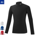 MIZUNO Mizuno внутренний рубашка Vaio механизм рубашка ( с высоким воротником длинный рукав ) нижний одежда soft теннис бадминтон 32MA1450 Junior почтовая доставка OK