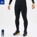 MIZUNO Mizuno внутренний брюки Vaio механизм трико ( длинный ) нижний одежда [32MB1150][ мужской : мужской ][2 листов до почтовая доставка OK]
