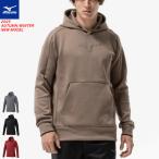 MIZUNO Mizuno стрейч тренировочный тянуть надкрылок -ti тренировка одежда спорт одежда тренировочный Parker унисекс 32MCC555