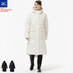 MIZUNO ミズノ ベンチコート テックフィルブレスサーモロングコート 防寒着 レディース 女性用 32MEC852